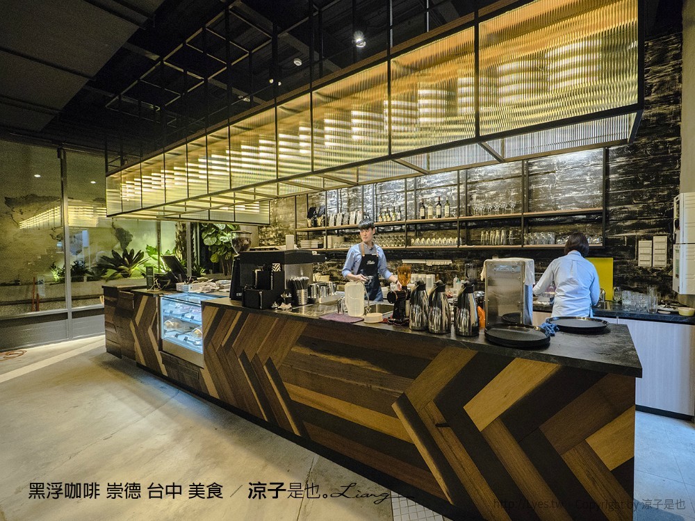 黑浮咖啡 崇德 台中 美食