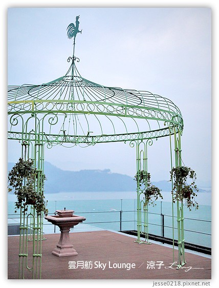 雲月舫 Sky Lounge 20