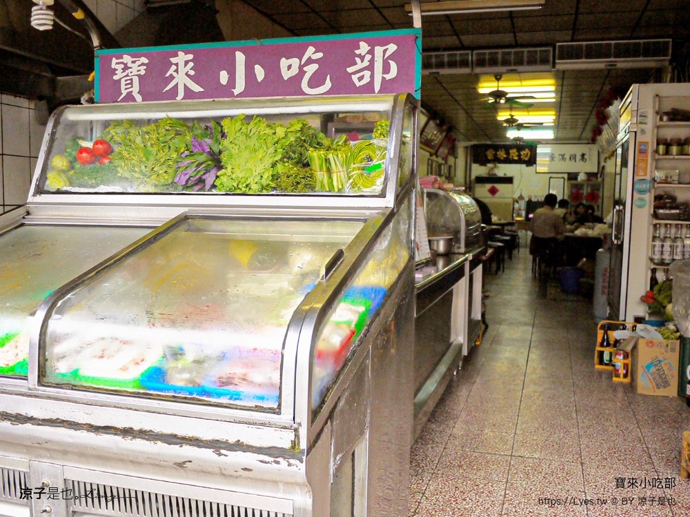 寶來小吃部 高雄六龜美食 蜜汁梅子排骨 梅子雞湯 寶來老街美食 寶來美食 寶來不老溫泉 必吃