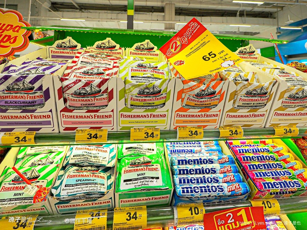 泰國伴手禮 泰國必買 泰國零食 泰國品牌 泰國藥妝 泰國 big c 必買 泰國衣服 泰國自由行 泰國旅遊