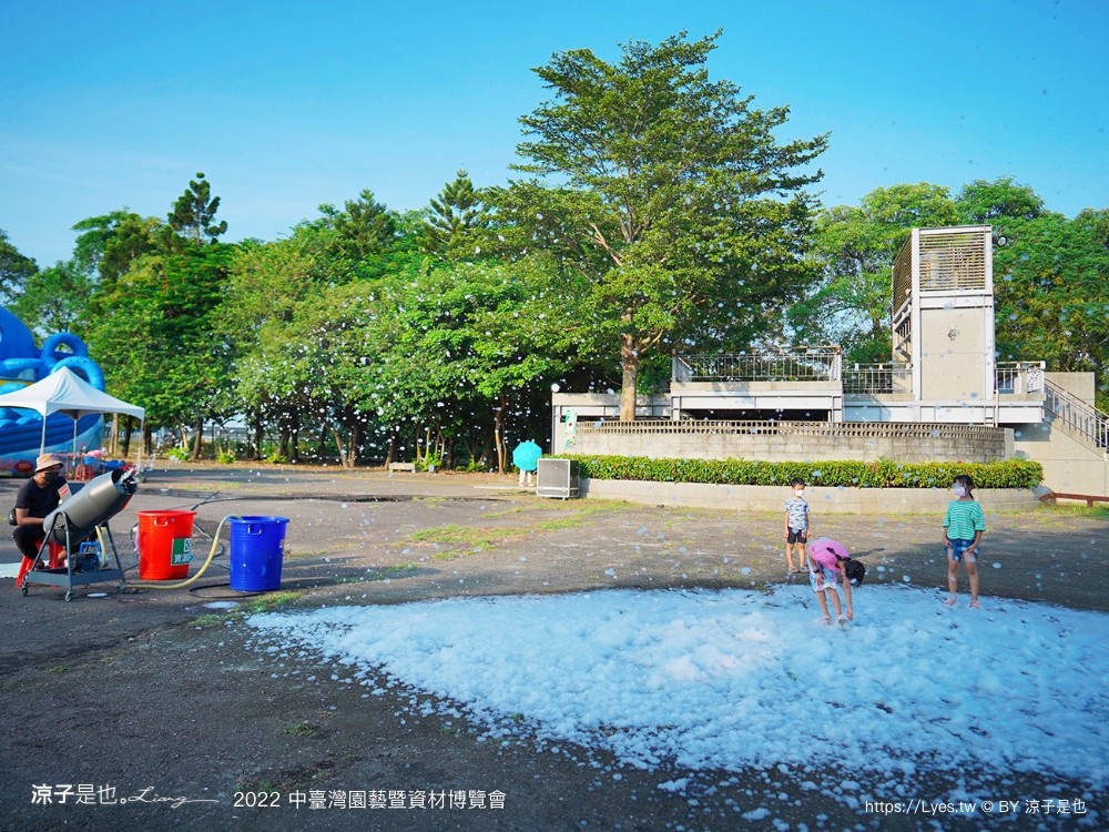 2022中臺灣 氣墊遊戲區 溜滑梯戲水池 農產品展售 美食小吃