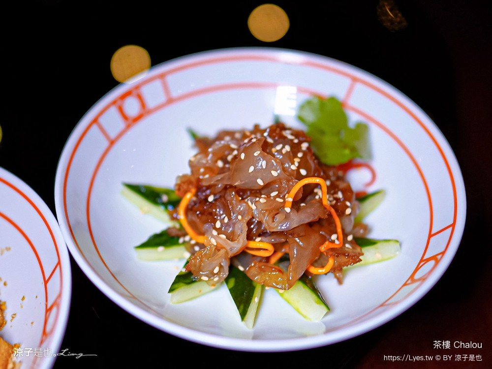 茶樓 菜單 澳門美食 上葡京綜合度假村 港式飲茶 粵菜 氹仔美食 港式點心 chalou