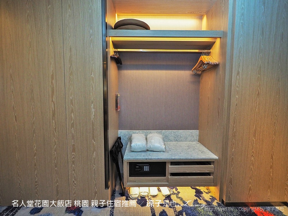 名人堂花園大飯店 桃園 親子住宿推薦