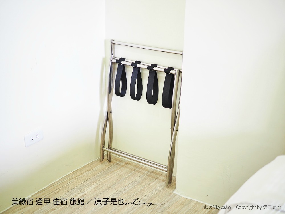 葉綠宿 逢甲 住宿 旅館