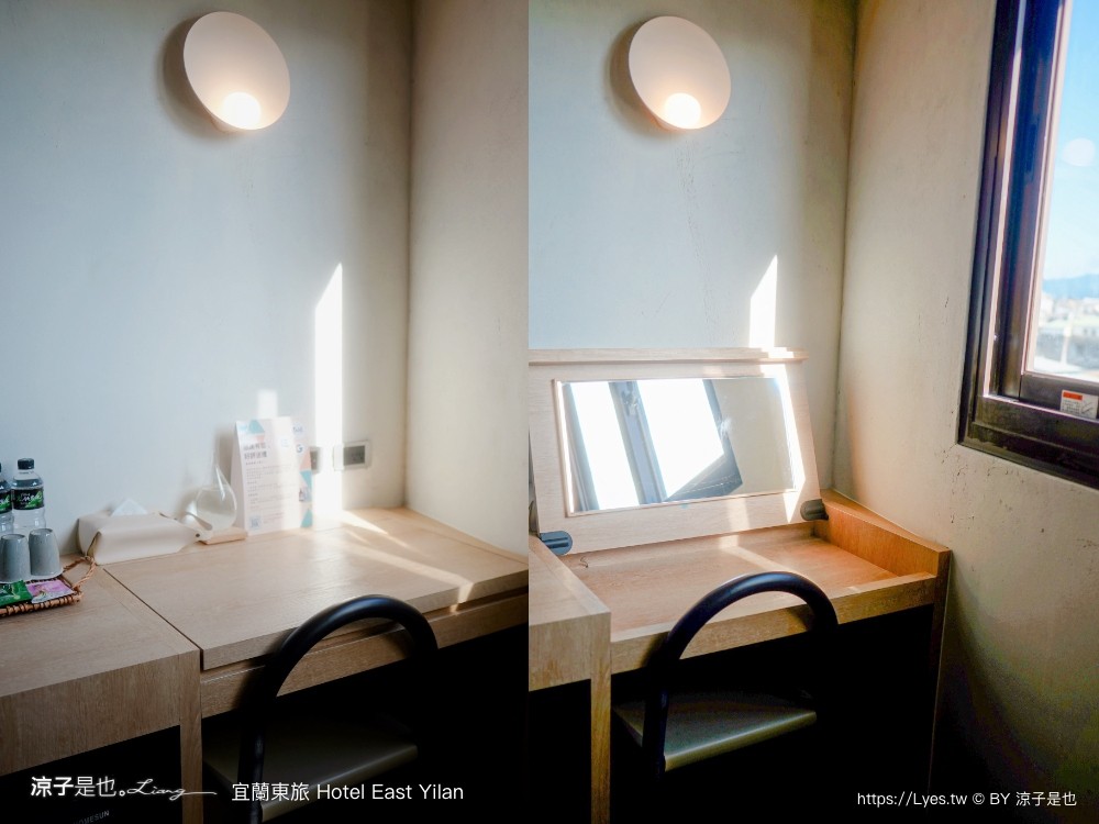宜蘭東旅 宜蘭住宿 寵物友善飯店 房型 價位 評價 早餐 宵夜 關東煮 宜蘭平價飯店 新開幕 hotel east yilan