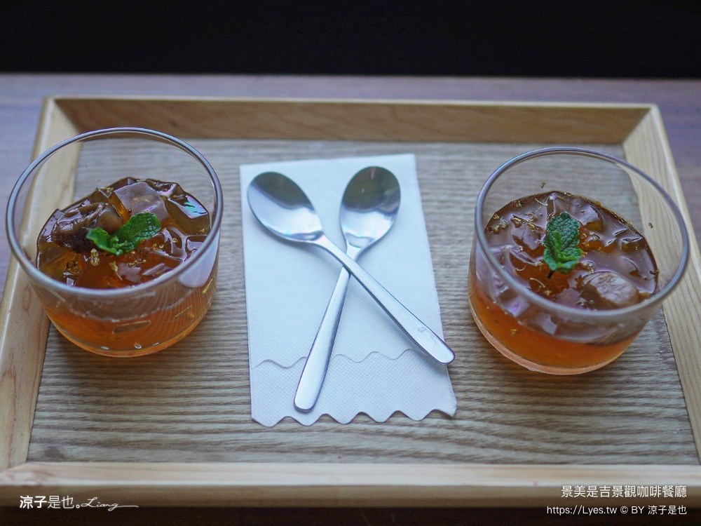 景美是吉 菜單 景觀咖啡餐廳 台南景點 愛心觀景台 和風套餐 楠西 山景咖啡 評論