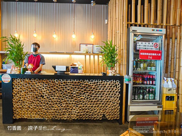 竹香園 台南關仔嶺 甕缸雞 白河仙草店 美食餐廳 菜單 推薦 好吃