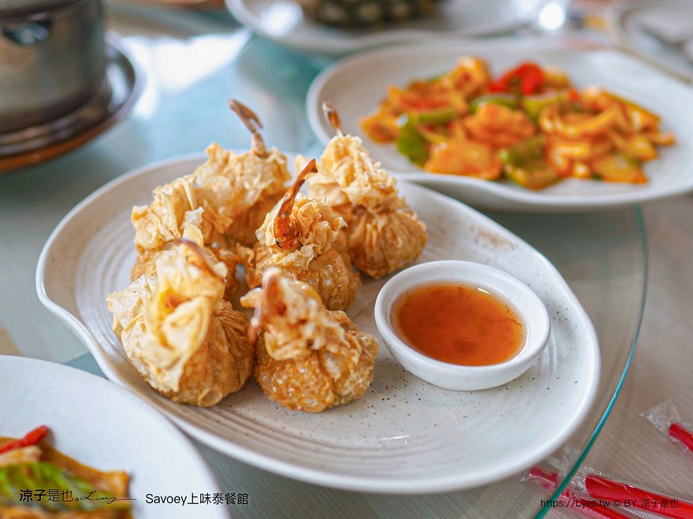 savoey 上味泰餐館 菜單 terminal 21 asok 泰國 曼谷 美食 餐廳 優惠 訂位 必點 折價券