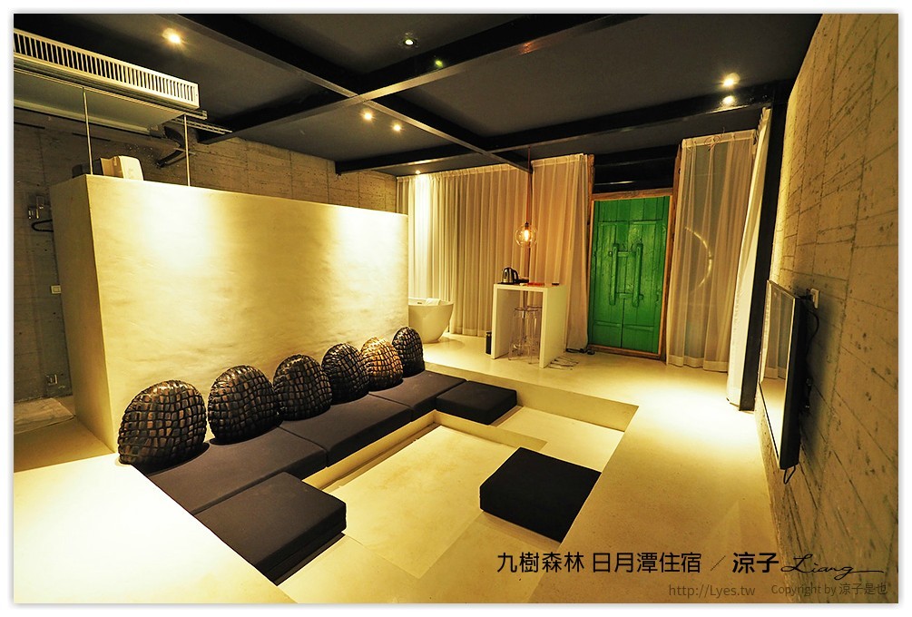 九樹森林 日月潭住宿 - 涼子是也 blog