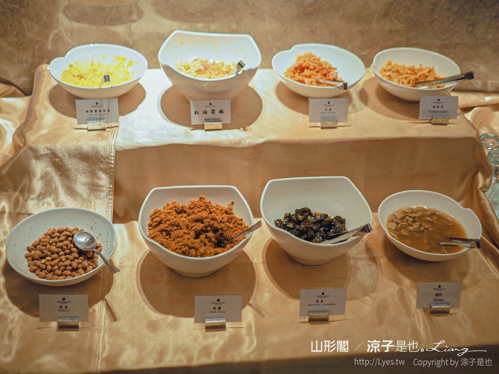 山形閣溫泉飯店 宜蘭礁溪 日式溫泉住宿 龜山島 礁溪火車站