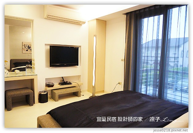 宜蘭民宿-設計師的家-來宜蘭住偶像劇場景