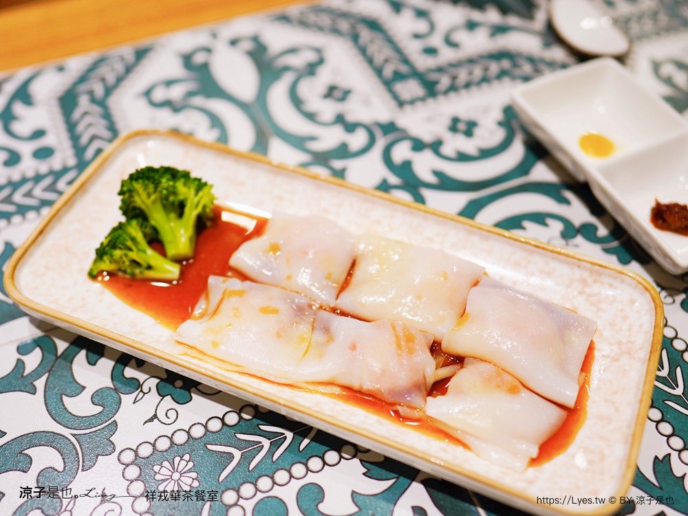 祥戎華茶餐室 菜單 台中西區美食 美術館餐廳 港式茶餐廳 文青港式料理 美術館餐廳 港式茶餐廳 文青港式料理