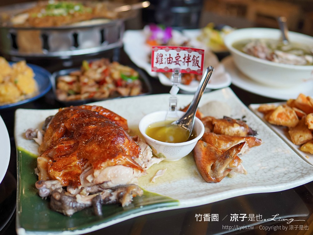 竹香園 台南關子嶺 甕缸雞 白河仙草店 美食餐廳 菜單 推薦 好吃