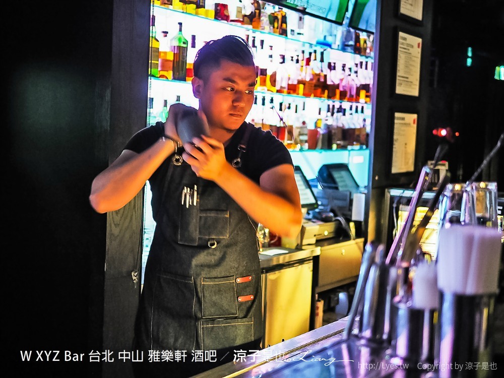 W XYZ Bar 台北 中山 雅樂軒 酒吧