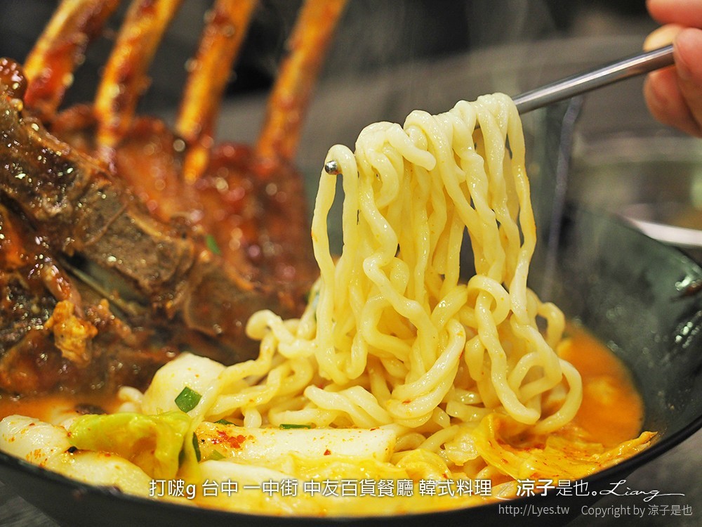 打啵g 台中 一中街 中友百貨餐廳 韓式料理