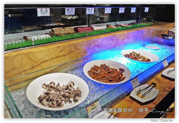 台中-真膳美饌百食匯-餐點不錯但人太多的真膳美饌