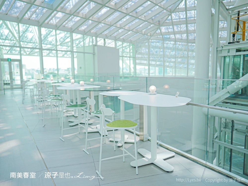南美春室The POOL 菜單 台南美術館 台南咖啡館 台南甜點 台南景觀餐廳 美食 天空公園
