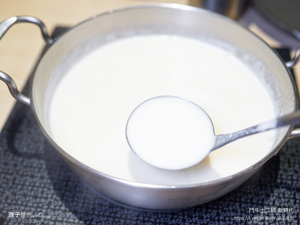 鬥牛士二鍋 菜單價位 台中 火鍋吃到飽 壽喜燒 台中新時代餐廳 生日 訂位 cp值 平價火鍋