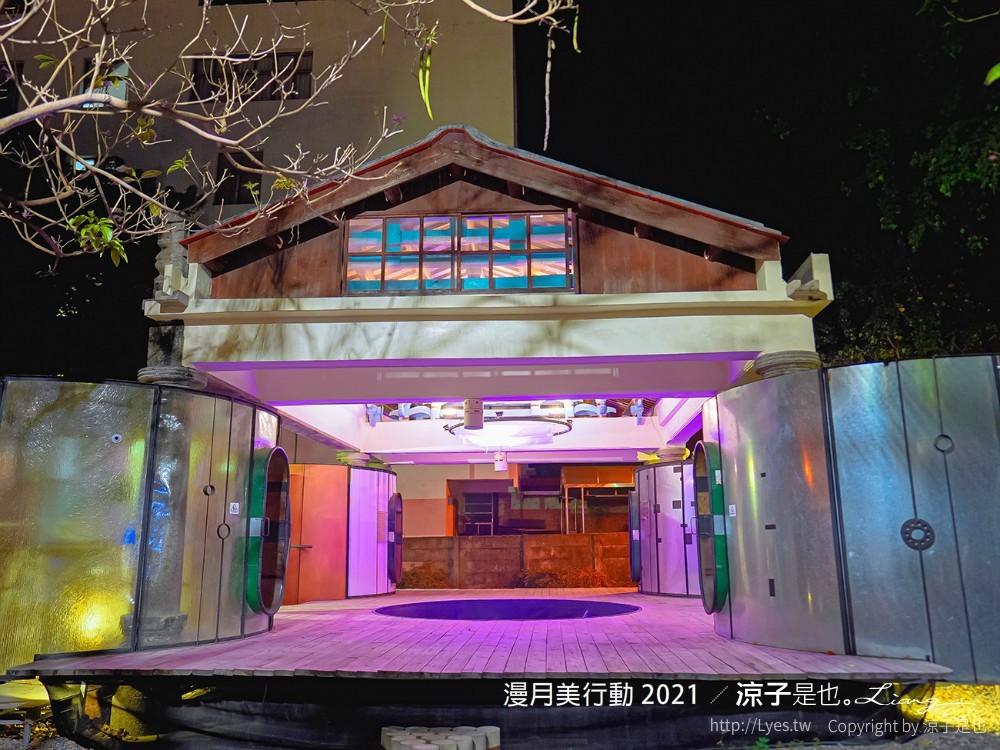 月之美術館 2021漫月美行動 台南鹽水景點 兔大叔帶路 蔡和泉故居 老街美術館 月津港燈節 鹽水護庇宮 台南藝文活動