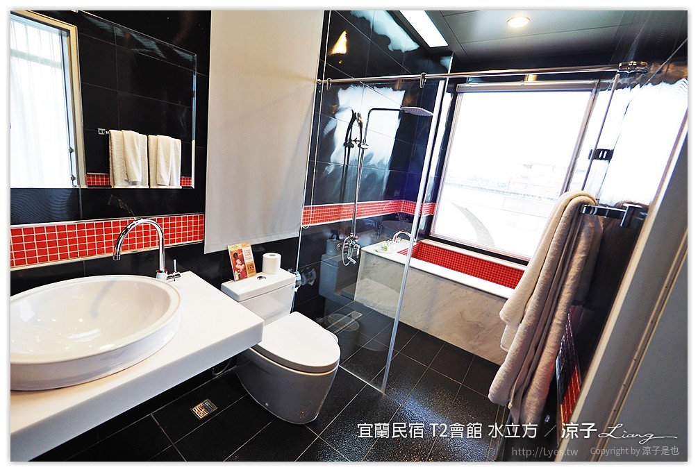 宜蘭民宿 T2會館 水立方 - 涼子是也 blog