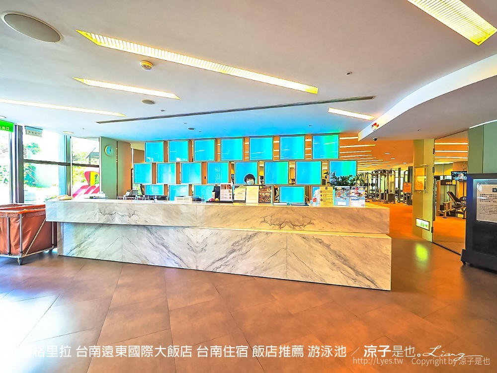 香格里拉 台南遠東國際大飯店 台南住宿 飯店推薦 游泳池