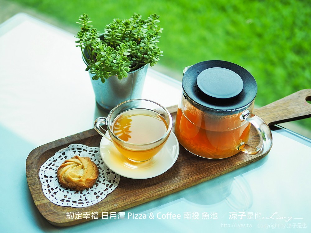約定幸福 日月潭 pizza coffee 南投 魚池
