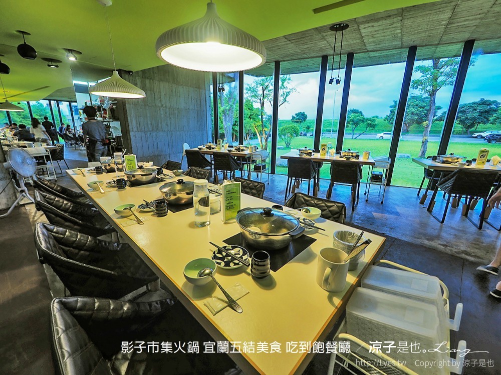 影子市集火鍋 宜蘭五結美食 吃到飽餐廳
