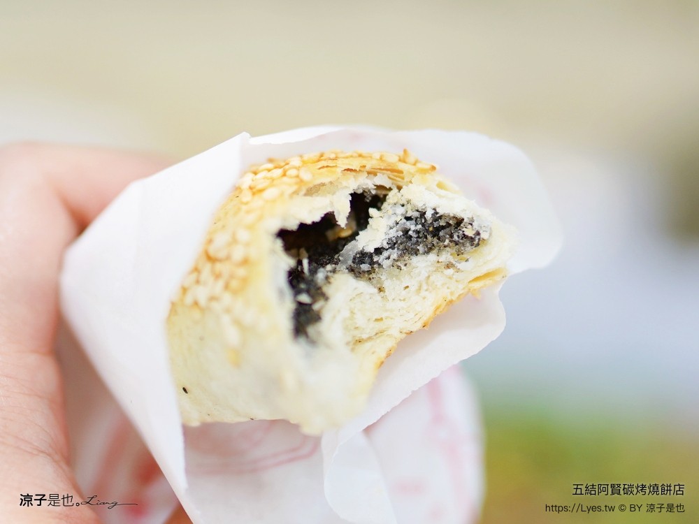 五結碳烤燒餅店 古早味 人氣必買