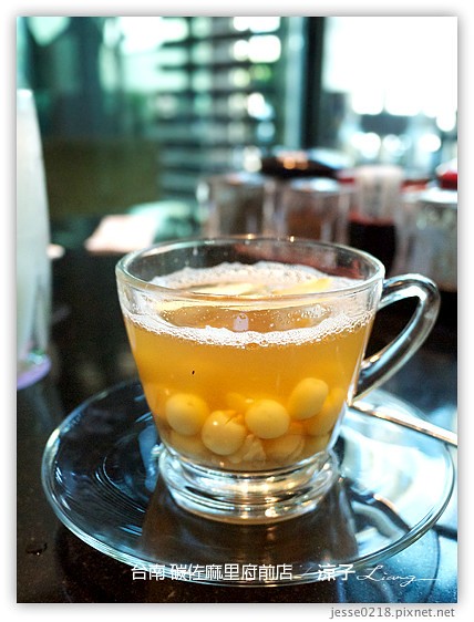 台南 碳佐麻里府前店 11