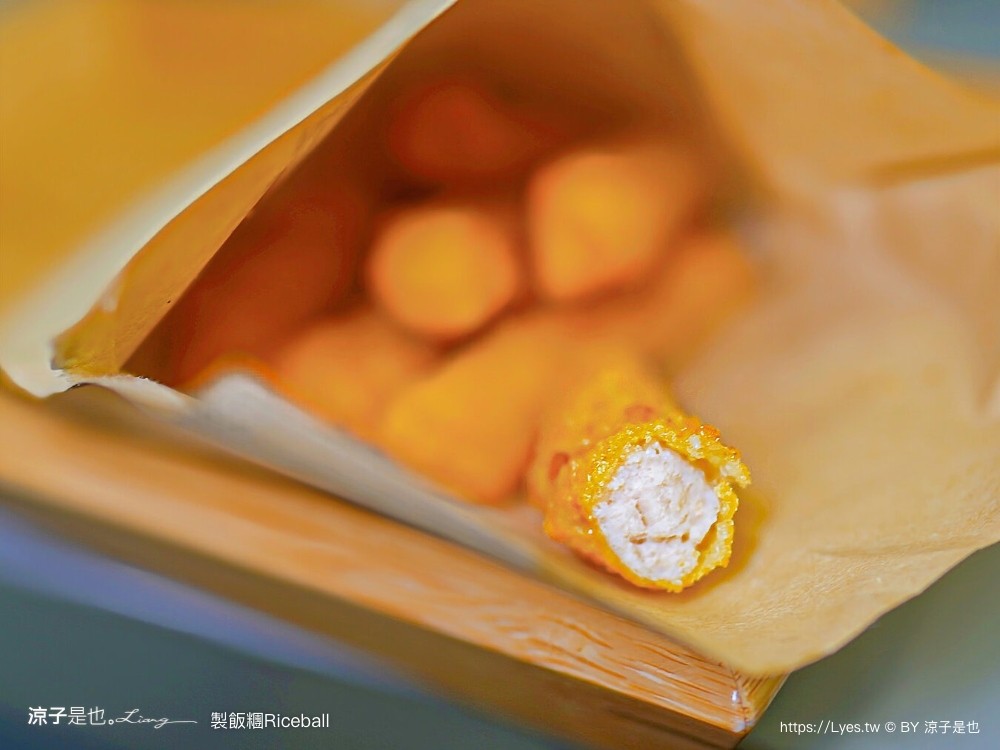 製飯糰 Riceball 菜單 埔里美食 文青風 日式飯團 在地人推薦 必吃 南投外帶美食