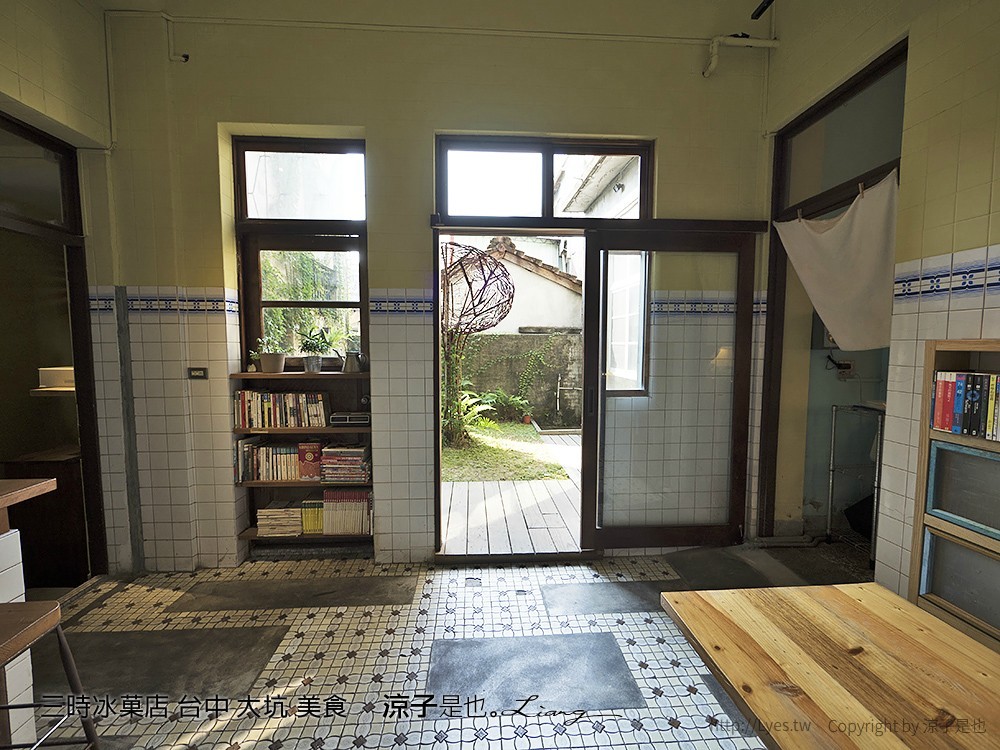 三時冰菓店 台中 大坑 美食