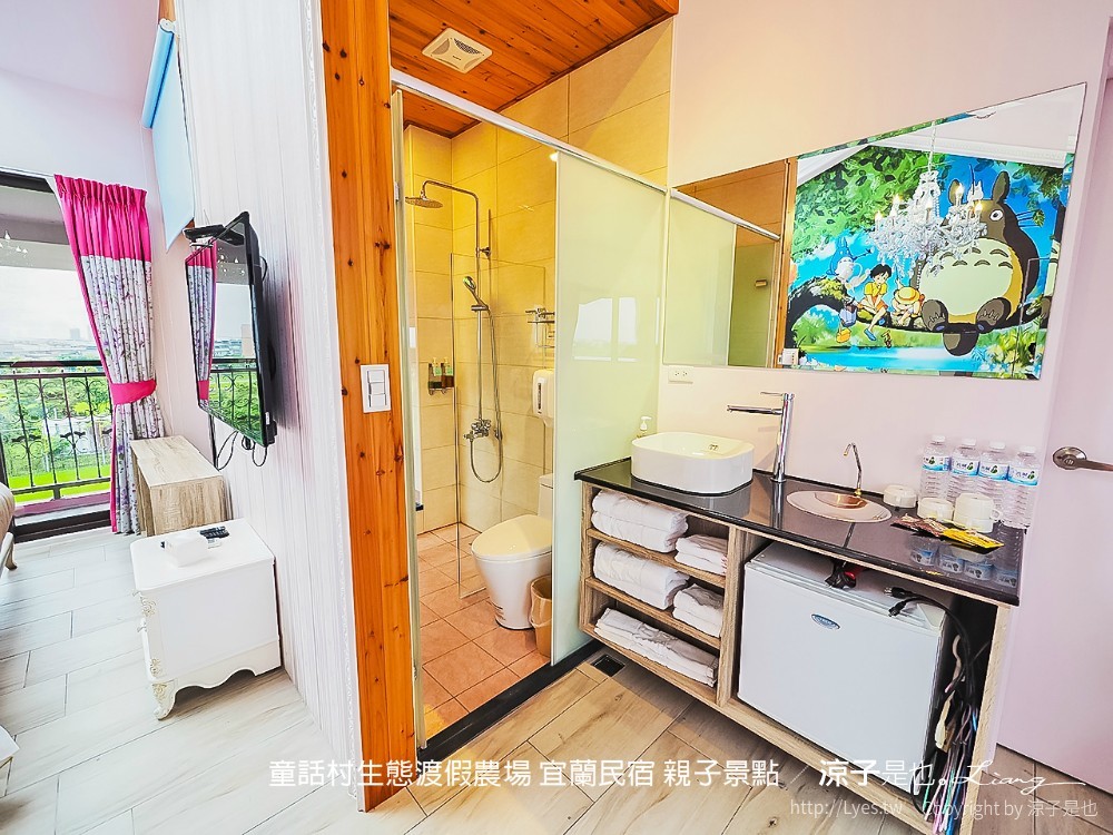 童話村生態渡假農場 宜蘭民宿 親子景點