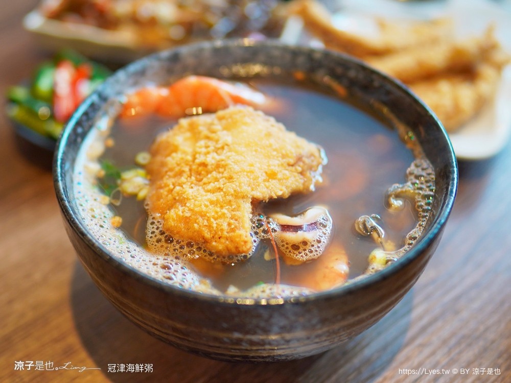 冠津海鮮粥 菜單 冠津麻辣鴨血 台南海鮮粥 台南車站美食 成功路小吃 台南海鮮粥 台南車站美食 成功路小吃