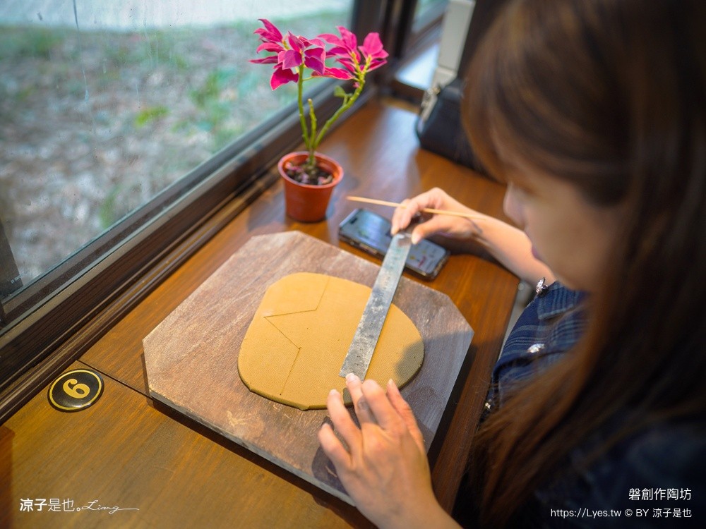 磐創作陶坊 台南景點 新營景點 台南陶藝體驗 親子景點 台南工藝之家 陶藝DIY