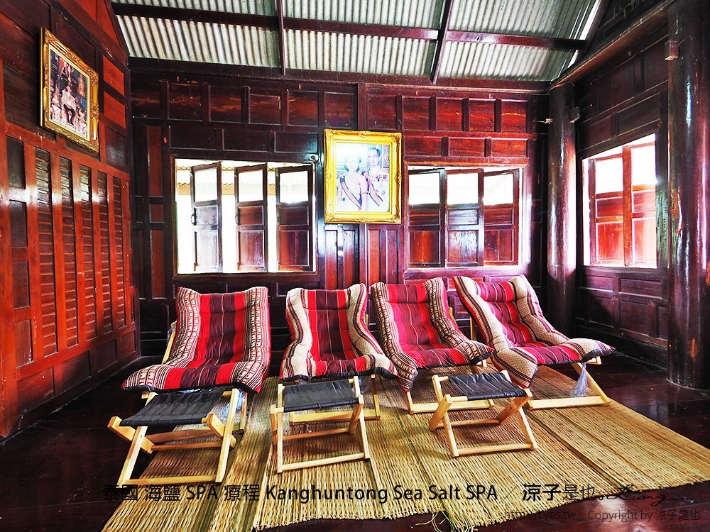 泰國 海鹽 SPA 療程 Kanghuntong Sea Salt SPA