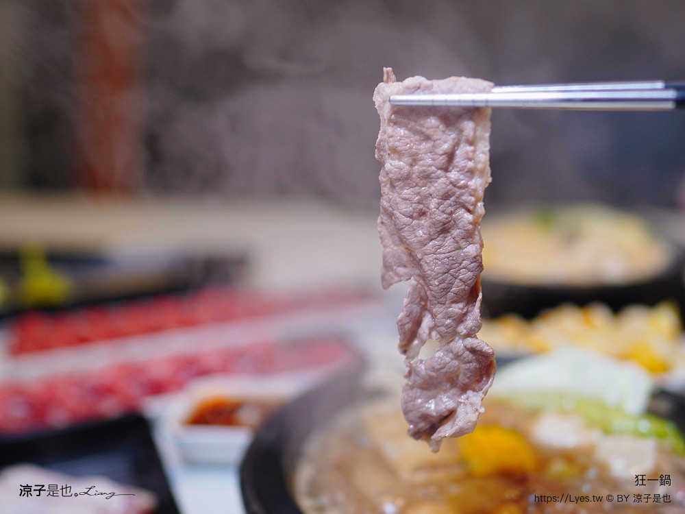 狂一鍋 菜單 台中火鍋餐廳 個人小火鍋 吃到飽 台式火鍋推薦 吃到飽 狂一鍋台中漢口店