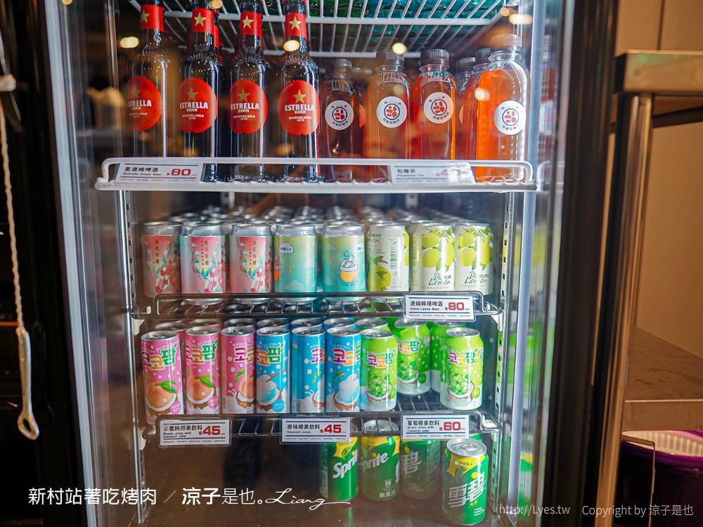 新村站著吃烤肉 台中2号店 PARK2草悟廣場美食 韓國首爾60年排隊老店 台中韓式烤肉