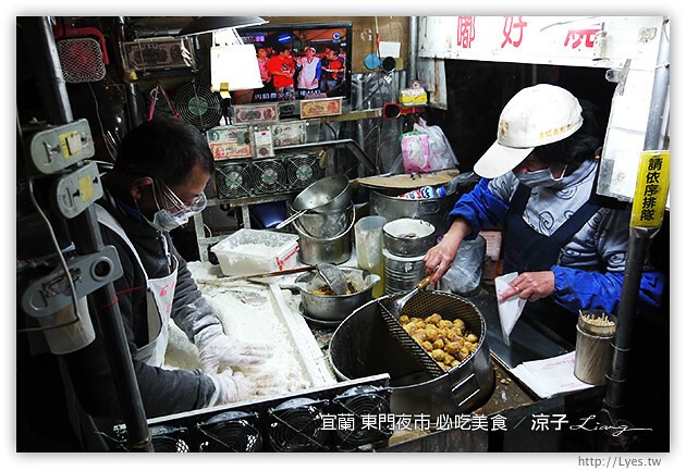 宜蘭-東門夜市必吃美食-彭蔥油餅、嘟好燒、梁大胖碳烤、東山鴨頭、東門滷味
