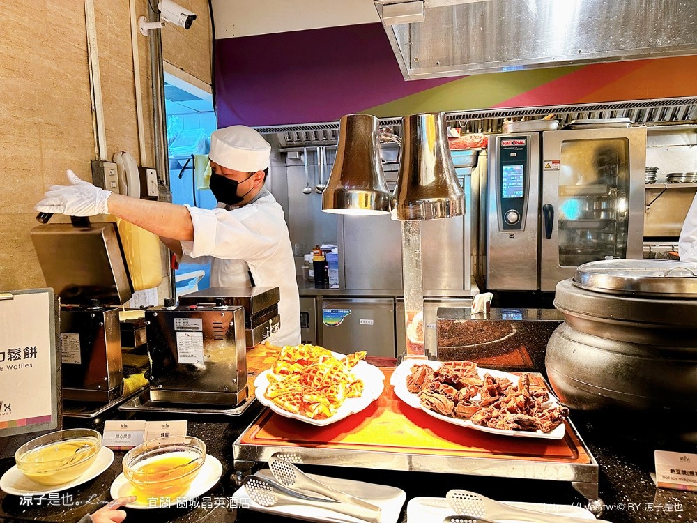 蘭城晶英酒店 宜蘭親子飯店 住宿券 宜蘭住宿 最新設施 趣七樓 房型 早餐 攻略 電影院 芬朵奇堡