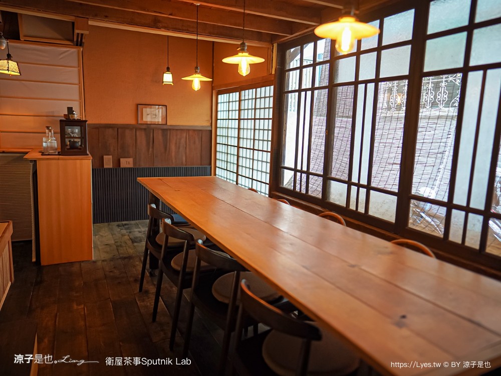 衛屋茶事 菜單 台南美食 火車站下午茶 sputnik lab 日式和室 芋治金時 小京都