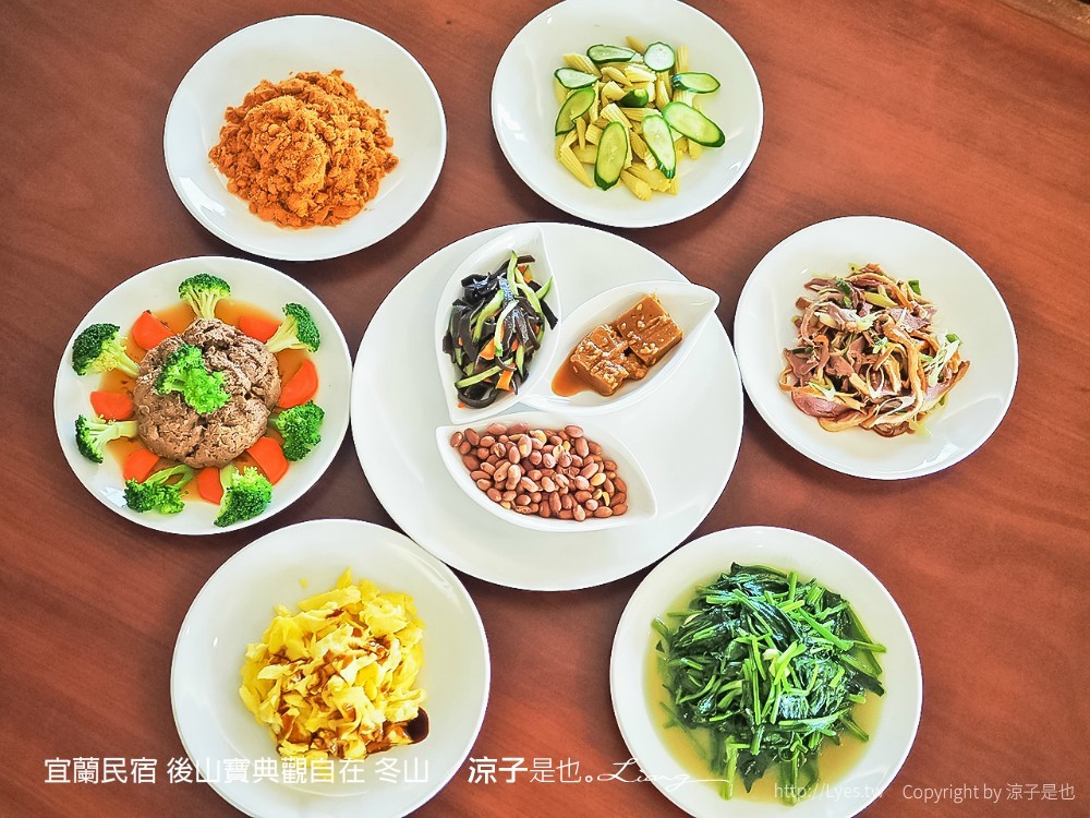 宜蘭民宿 後山寶典觀自在 冬山