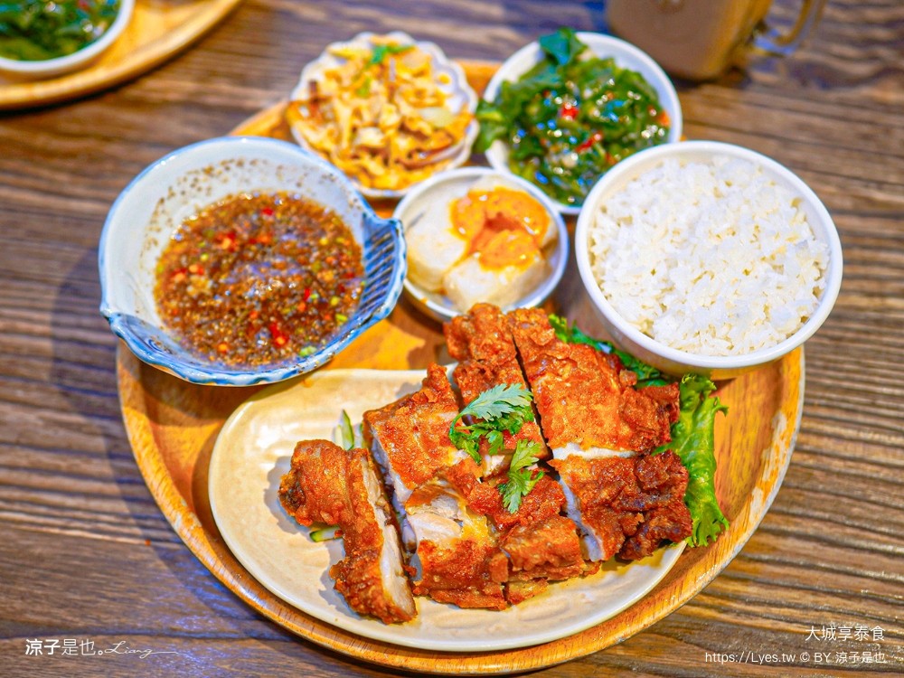 大城享泰食 菜單 台中大坑餐廳 泰式料理 個人套餐 訂位 推薦美食 壽星 外帶