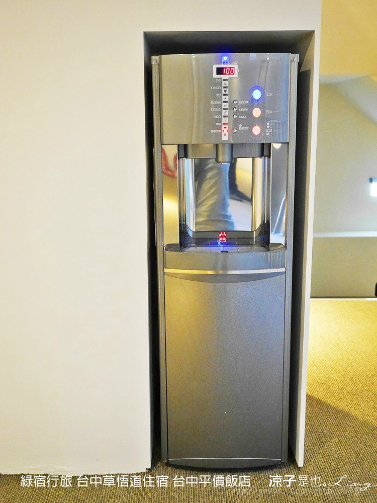 綠宿行旅 台中草悟道住宿 台中平價飯店
