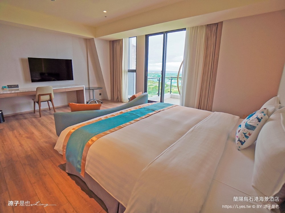蘭陽烏石港海景酒店 宜蘭頭城住宿 宜蘭親子飯店 龜山島海景房型 童趣親子房 泳池電影院 一泊二食