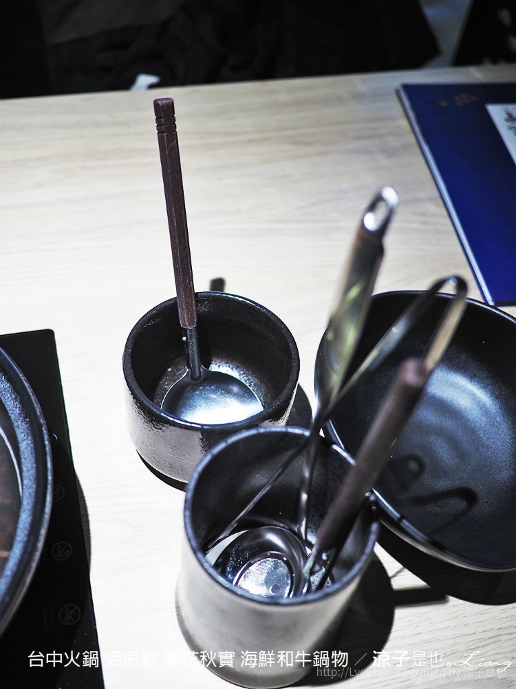台中火鍋 活海鮮 春花秋實 海鮮和牛鍋物