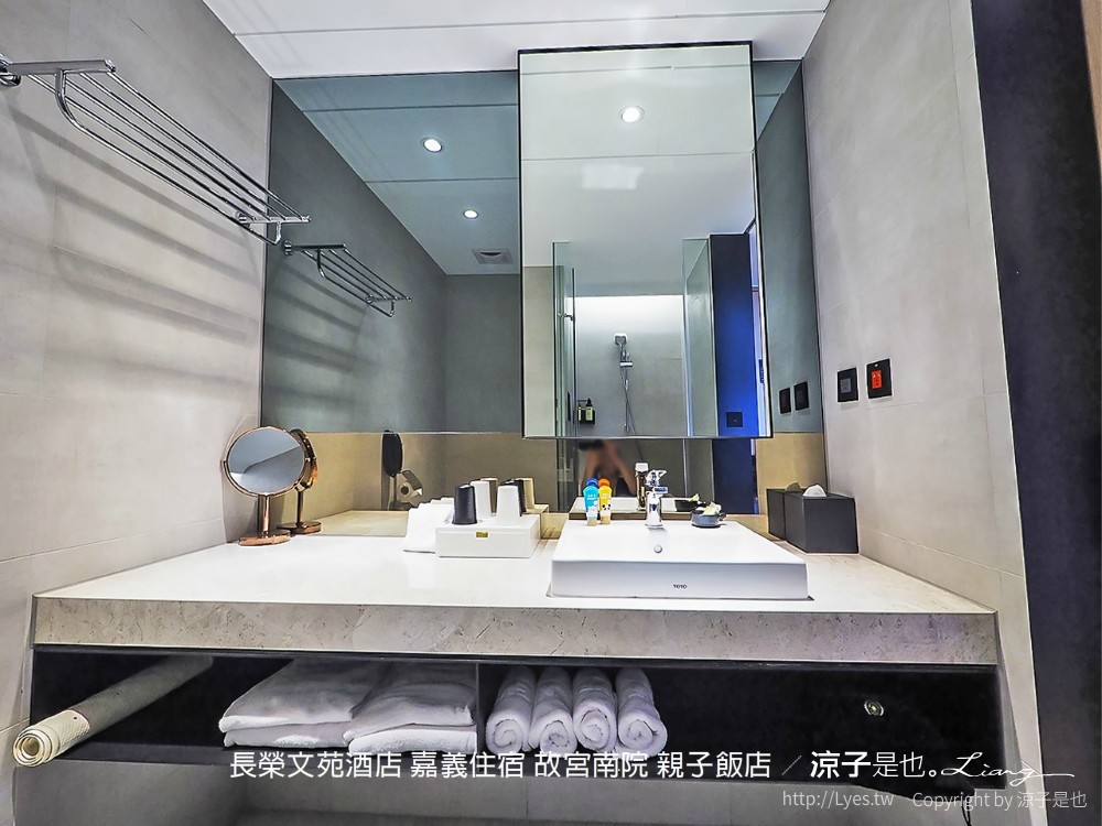 長榮文苑酒店 嘉義住宿 故宮南院 親子飯店