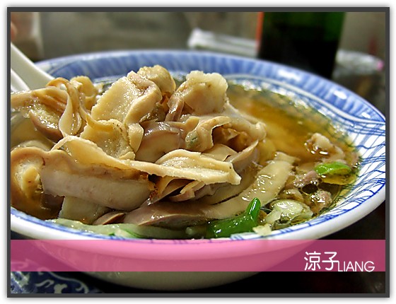 胡國雄古早麵07