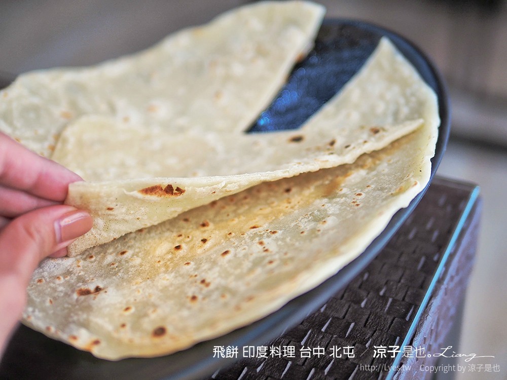 飛餅 印度料理 台中 北屯