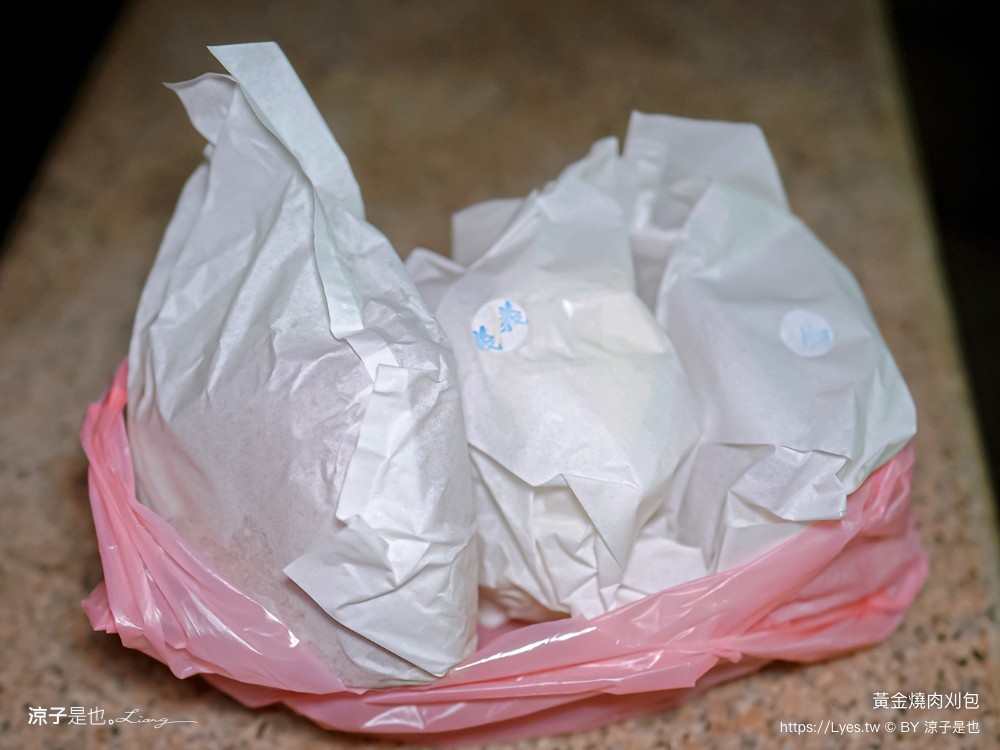 黃金燒肉刈包 菜單 宜蘭美食 冬山夜市 清溝夜市 夜市美食 宜蘭小吃 員山夜市 排隊 人氣刈包