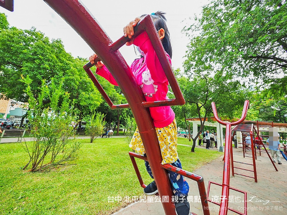 台中-北屯兒童公園 免費雨天親子備案 室內遊戲室、圖書館 雨停還可去玩溜滑梯、沙坑、鞦韆…